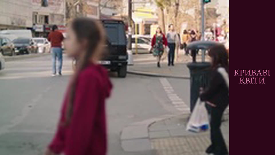 Криваві квіти Сезон 1 Епізод 154