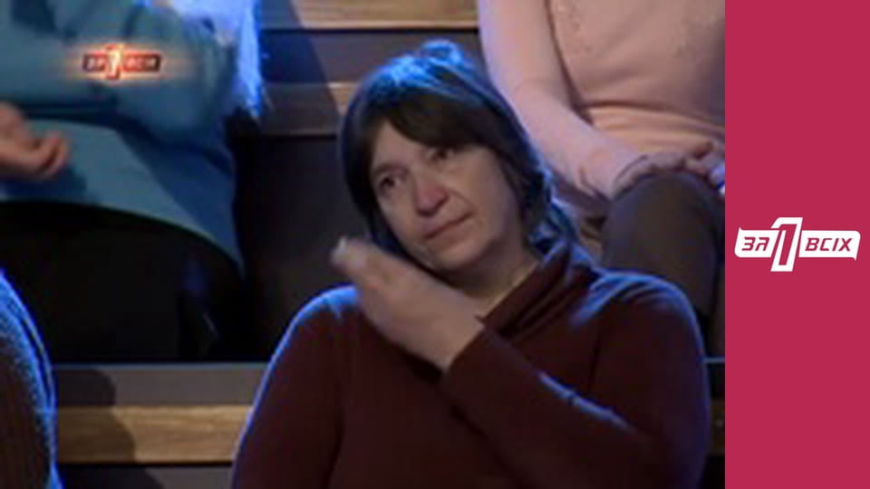 Привіт із Куби. Частина 2