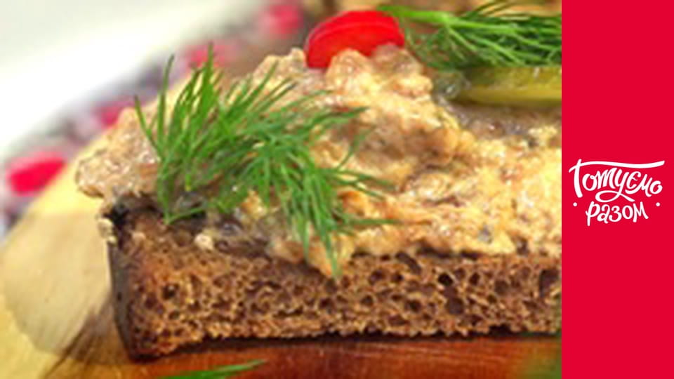 Т/с  "Готовим вместе " сезон 8 серия 45