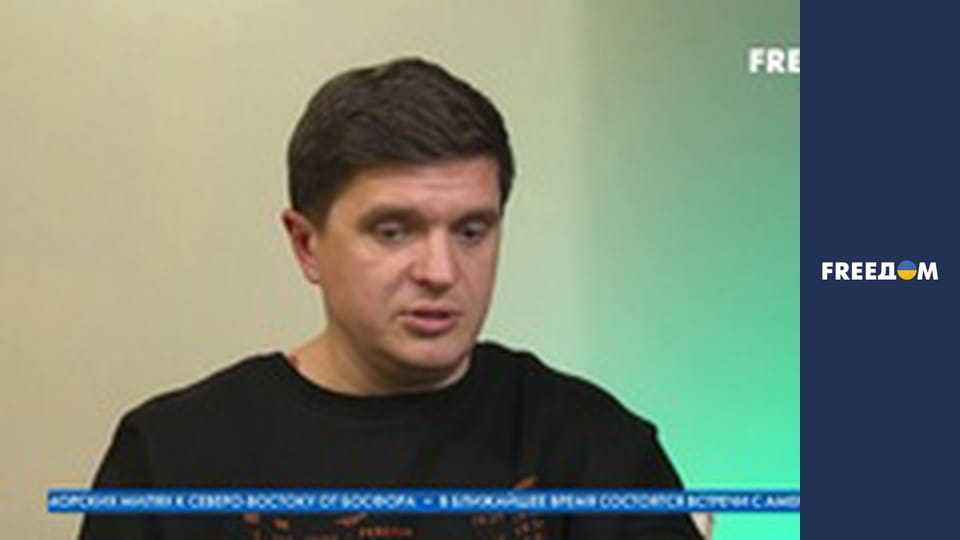 Марафон "FreeДОМ" UA.