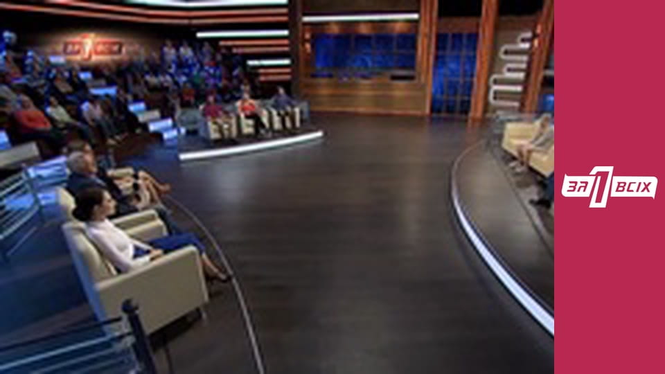 Нимфаманка. Часть 2