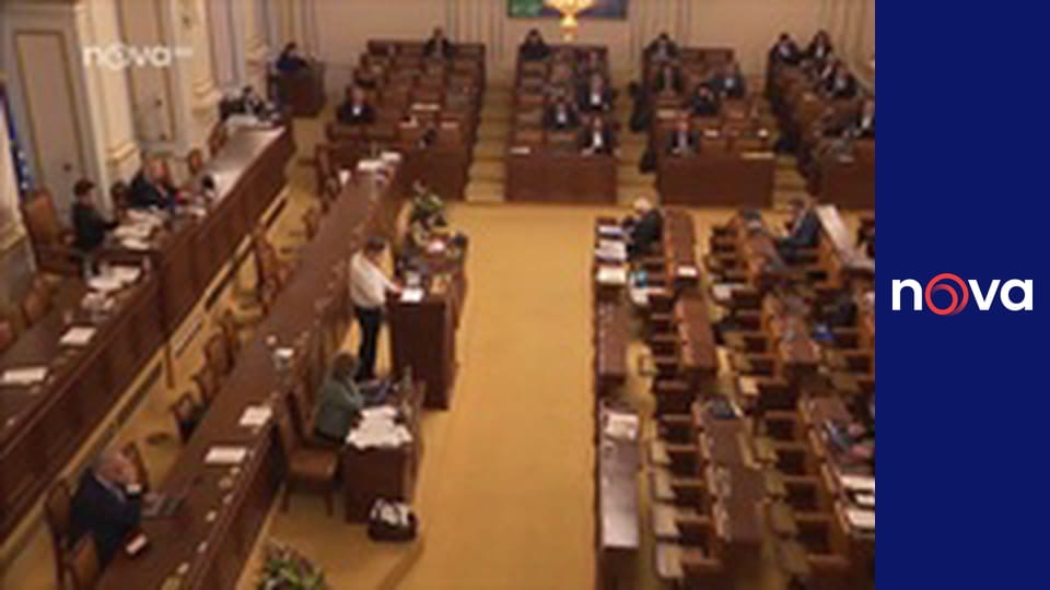 Odpolední Televizní noviny