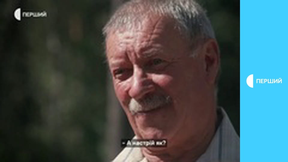 Д/ф "Кльон. Знайти воєнного злочинця".