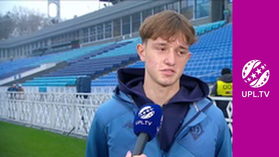 Центр футбольних новин.