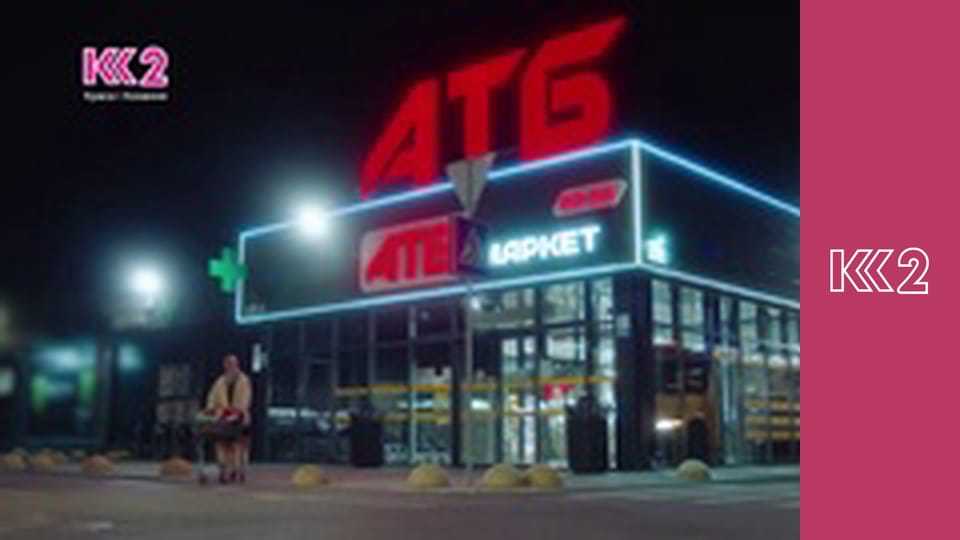 Сімейний суд E60 - Зрада заради кохання