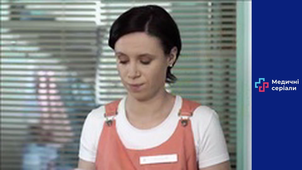 T/s Dr. Baby Dust Season 2 episode 44