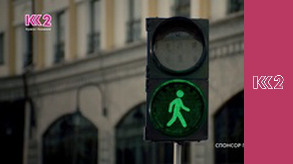 Стосується кожного S8E67