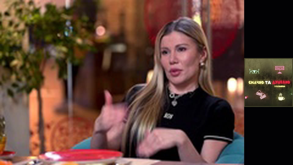 Alena Omargalieva з Разміком