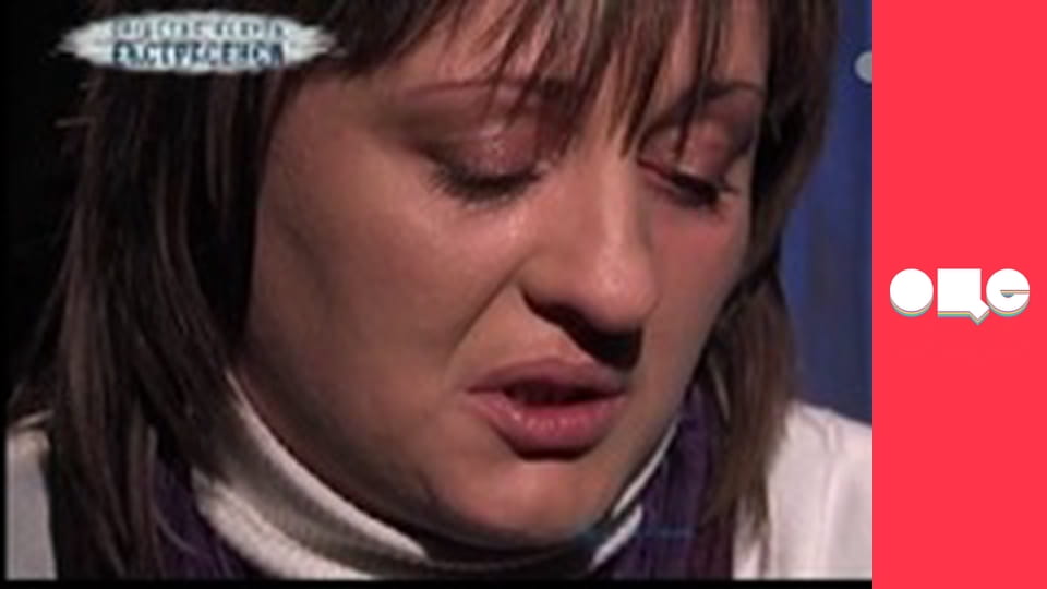 Слідство ведуть екстрасенси, 2 сезон, 21 еп. Дім.