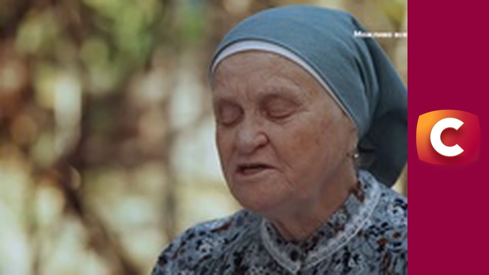 "Сліпа". Знайдене щастя.