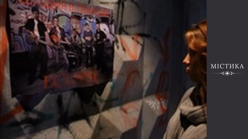 Щоденники темного, Сезон 1, Випуск 22