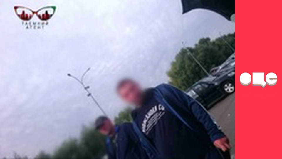 Таємний агент, 3 сезон, 12 еп.