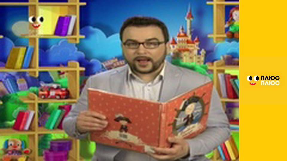 Світ чекає на відкриття