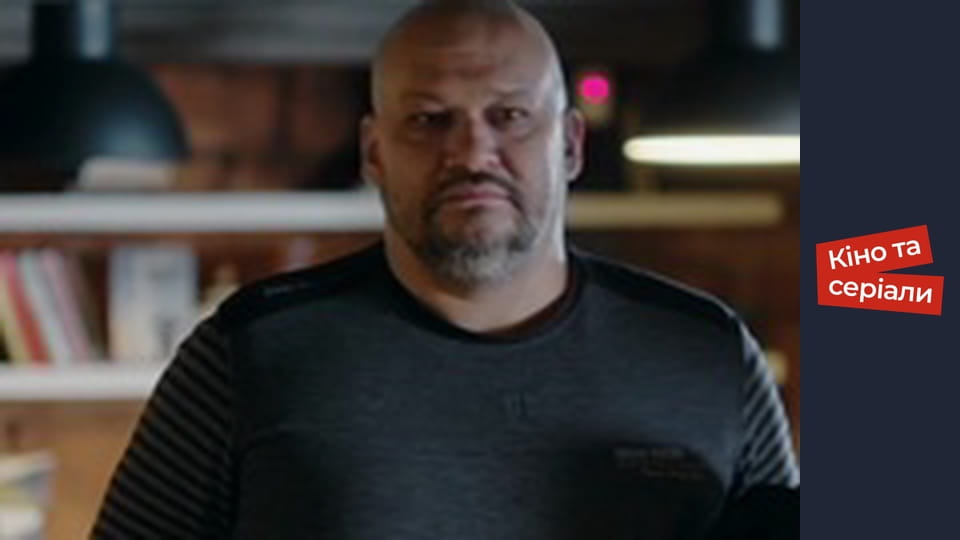 Т/с "Захоплення" сезон 1 серия 3