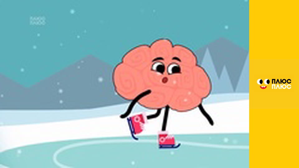 Lego Ніндзяґо: Майстри спінджицу