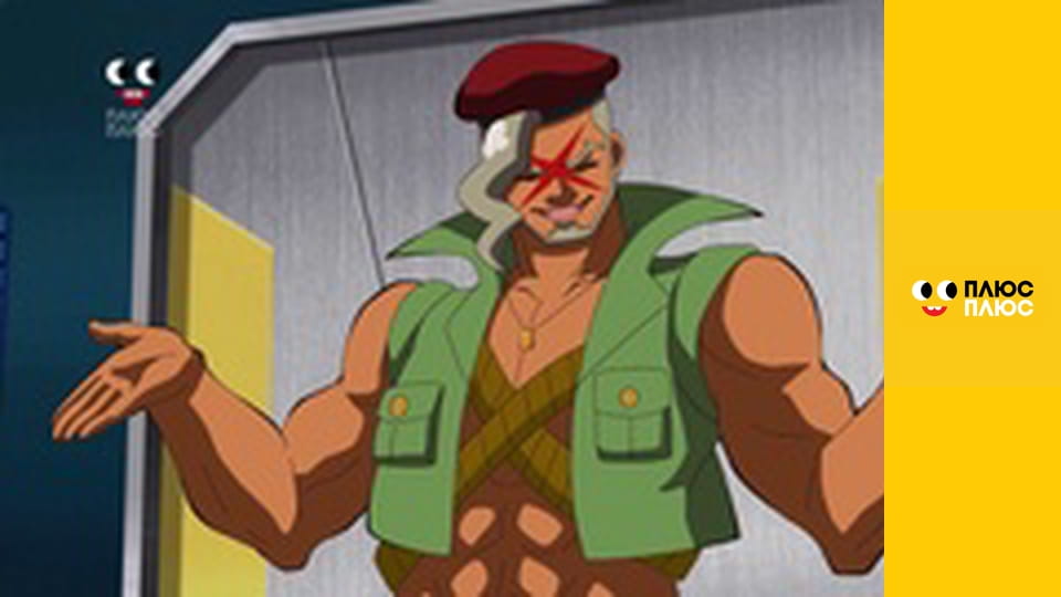 Дикі Скрічери