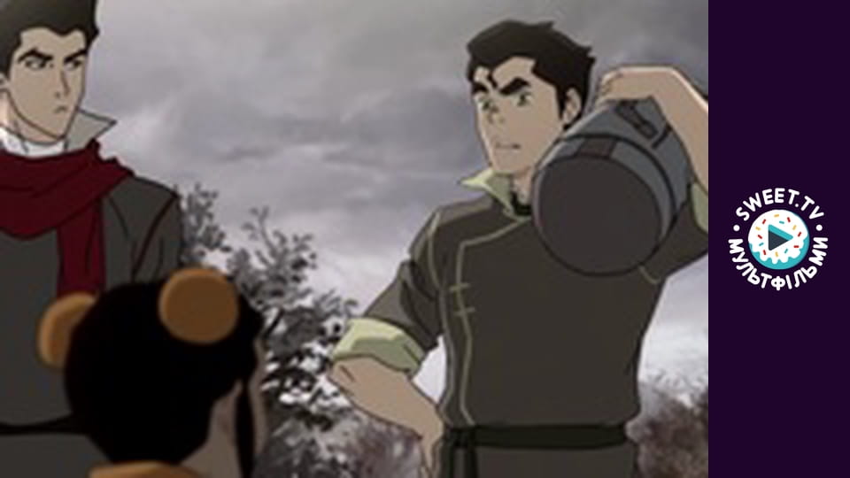 The Legend of Korra. season 1 - episode 8