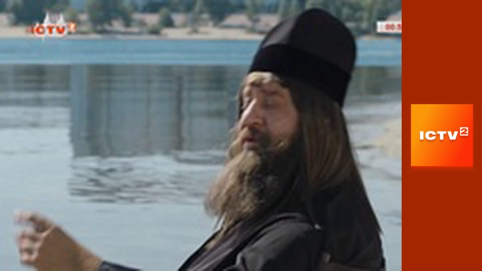 Скетч-шоу "На трьох".