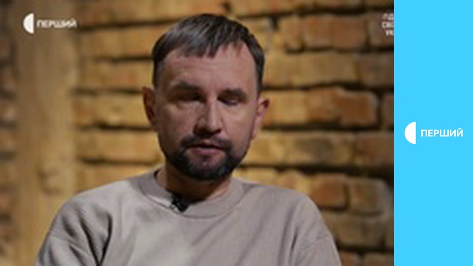 "20-та річниця початку Помаранчевої революції. Інтерв'ю", 1 еп. "Володимир В'ятрович".