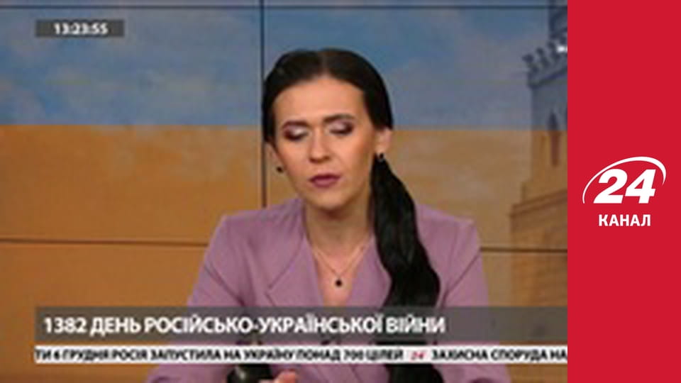 Марафон 24 каналу