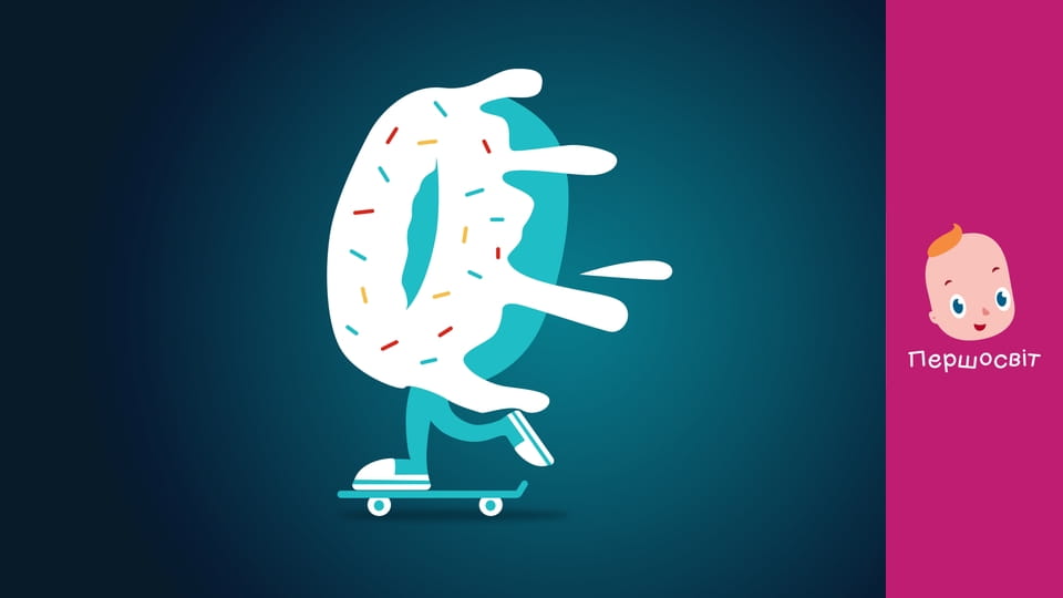 Музичне відео - Машинку мити час