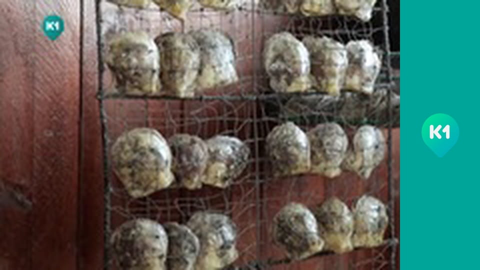 "Інший світ".