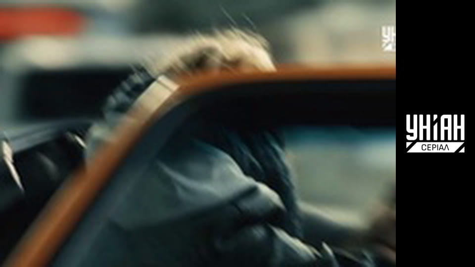 Справа для двох