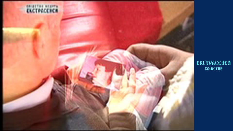 Згорівша на кладовищі