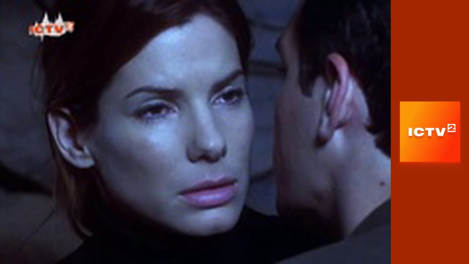 "Громадянська оборона", 1 ч.