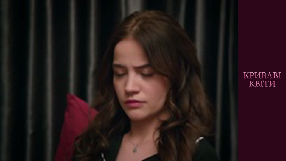 Криваві квіти Сезон 1 Епізод 155