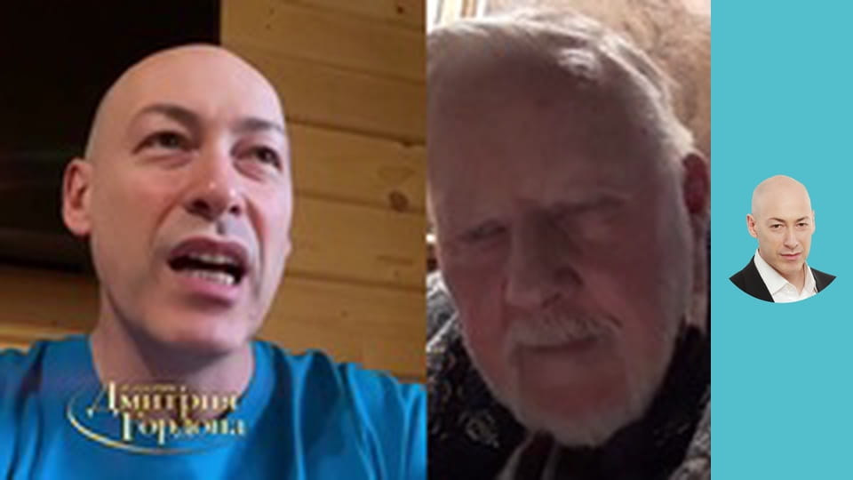 Отец литовской независимости Ландсбергис. Крыса Путин, русский фашизм, Лукашенко. В гостях у Гордона