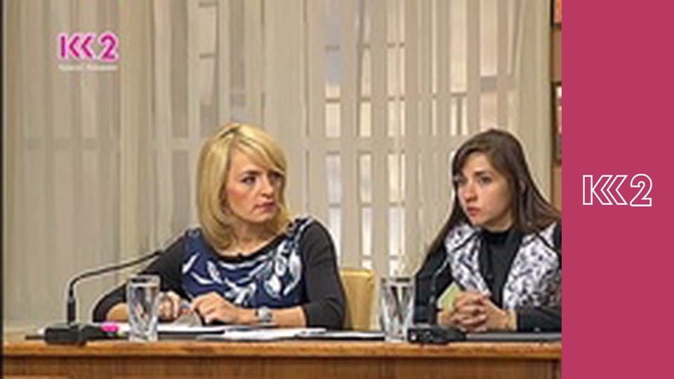 Сімейний суд E48 - Спадкова трансмісія