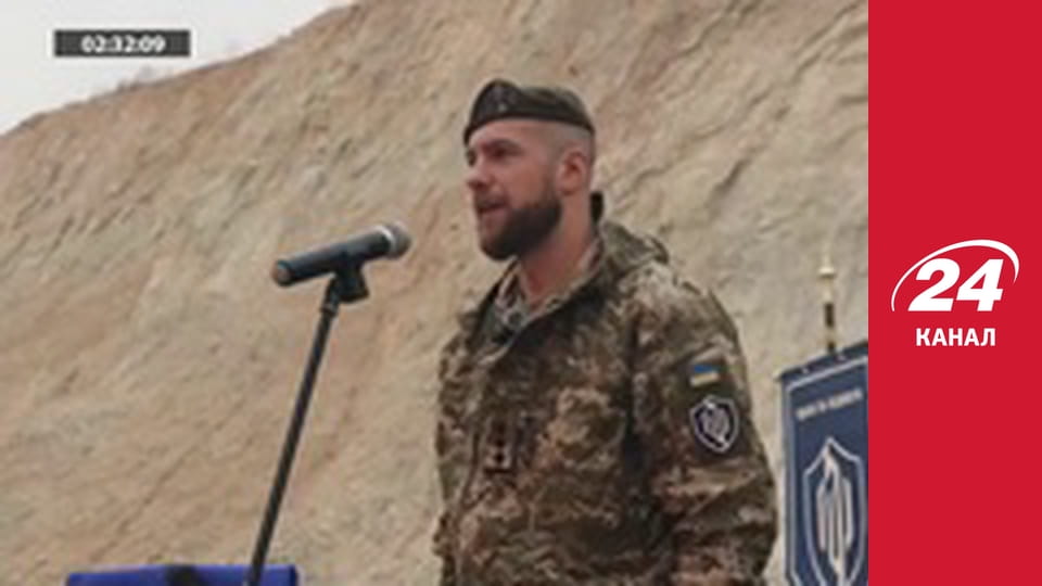 Нічний ефір