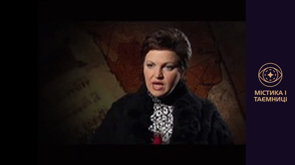 Брама часу. Вогнем і мечем