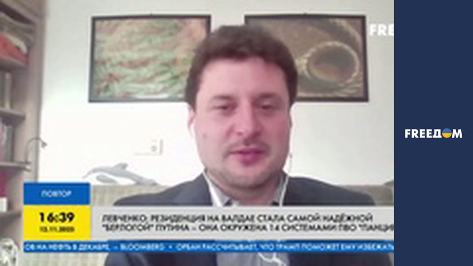 Марафон "FreeДОМ" UA.