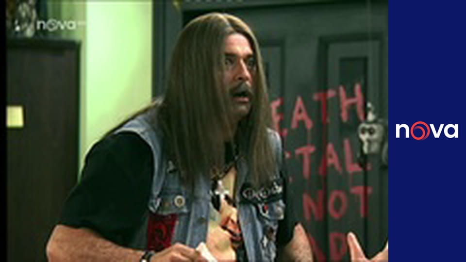 Comeback S1E22 - Koprovka