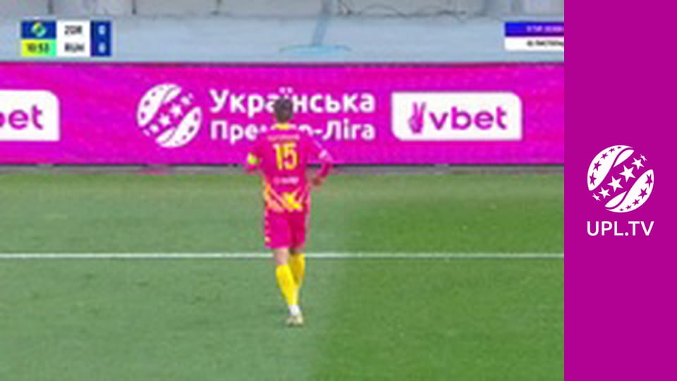 УПЛ: VBET. Зоря - Рух. 11-й тур. Сезон 2025/26.