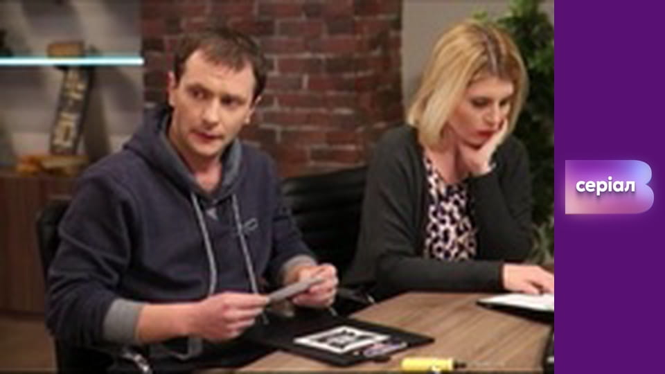 "Реальна містика", 2 сезон, 95 еп. "Сталінське метро".