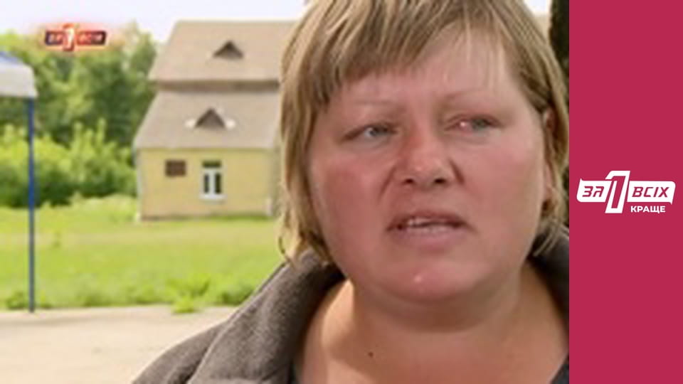 Смертельні пологи. Частина 1