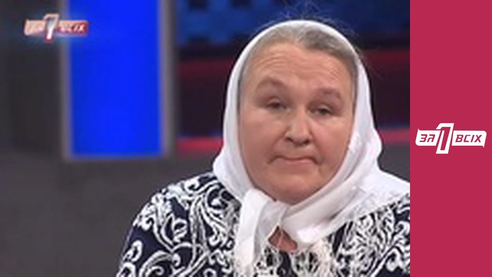 Дочки-матери.