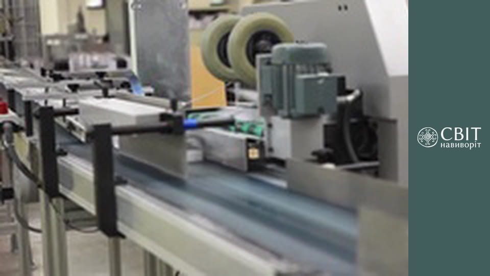 Сезон 12, Випуск 21, Пакистан