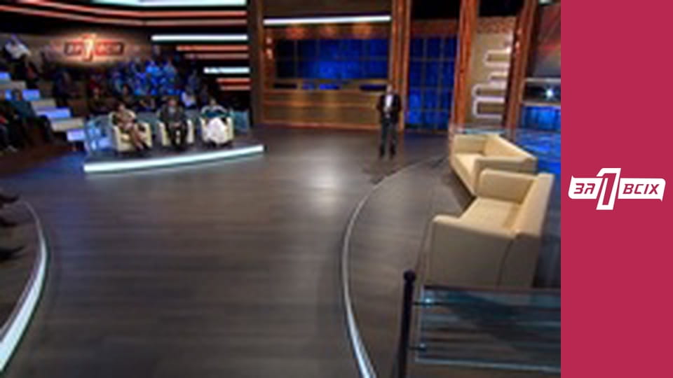 Привет из Кубы. Часть 1