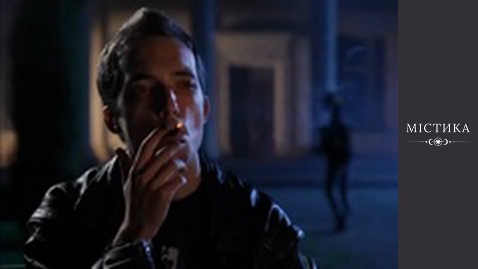 Щоденники темного, Сезон 1, Випуск 23