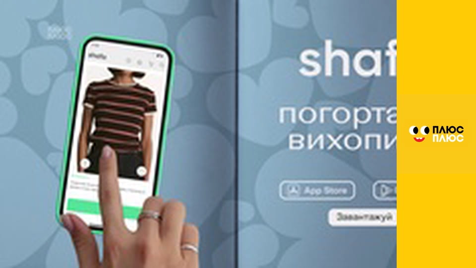 Леді Баг і Супер-Кіт