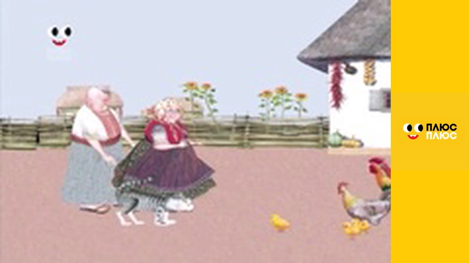 Казка з татом