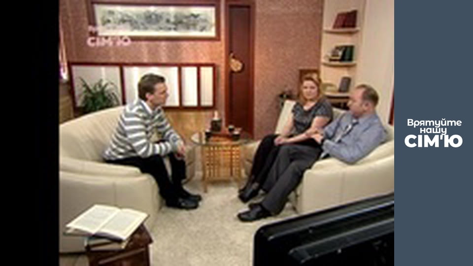 Save Our Family - Season 1 - Masyutins