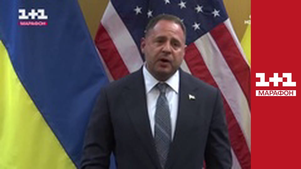 "Єдині новини". Телемарафон.