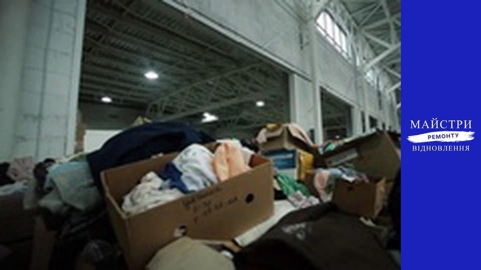 Майстри ремонту: Відновлення, Project 2: Support Market