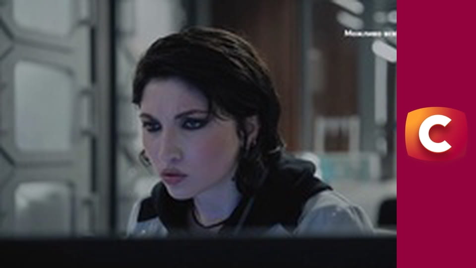 Т/с "К. О. Д.", 178 с. "Игры в шпионов".