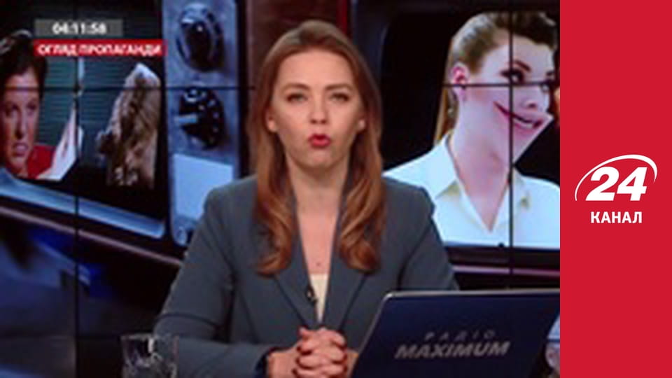 Нічний ефір